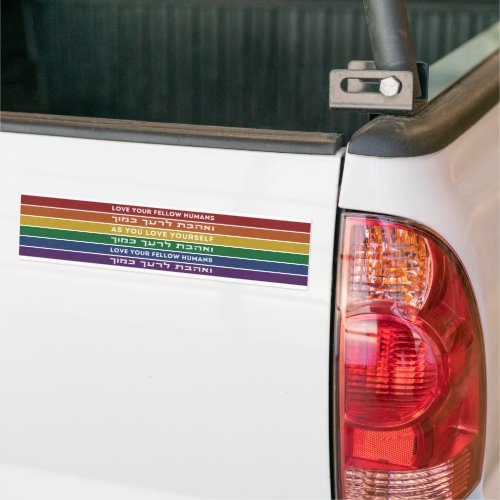 Hebrew Torah Verse Love Your Fellow LGBTQ Rainbow  Bumper Sticker
