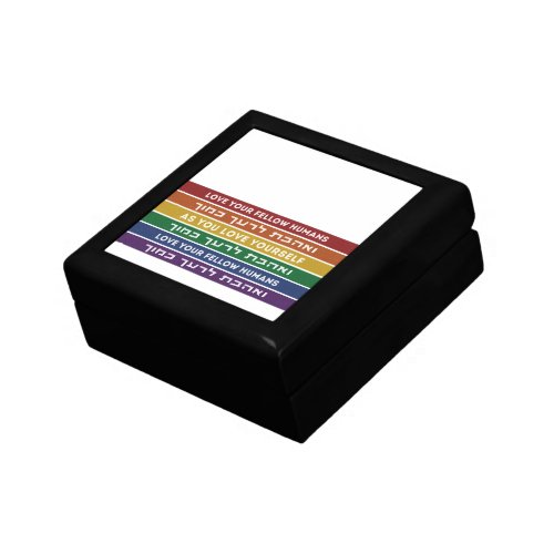 Hebrew Torah Verse Love Your Fellow LGBTQ Rainbow  Gift Box