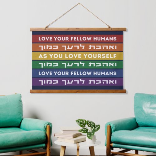 Hebrew Torah Verse Love Your Fellow LGBTQ Rainbow Hanging Tapestry