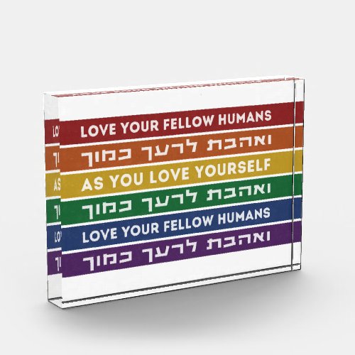 Hebrew Torah Verse Love Your Fellow LGBTQ Rainbow  Photo Block