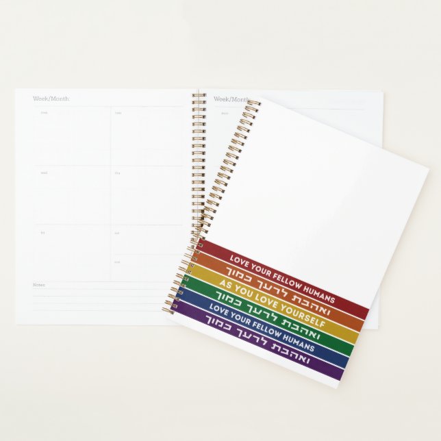 Hebrew Torah Verse Love Your Fellow LGBTQ Rainbow  Planner (Display)