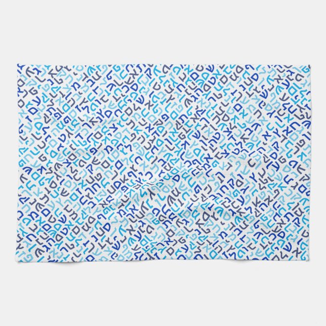 Hebrew Towel (Horizontal)