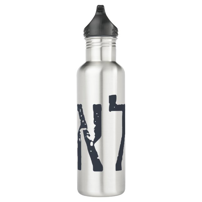 Hebrew Typography: "LO" = No!  Stainless Steel Water Bottle (Right)