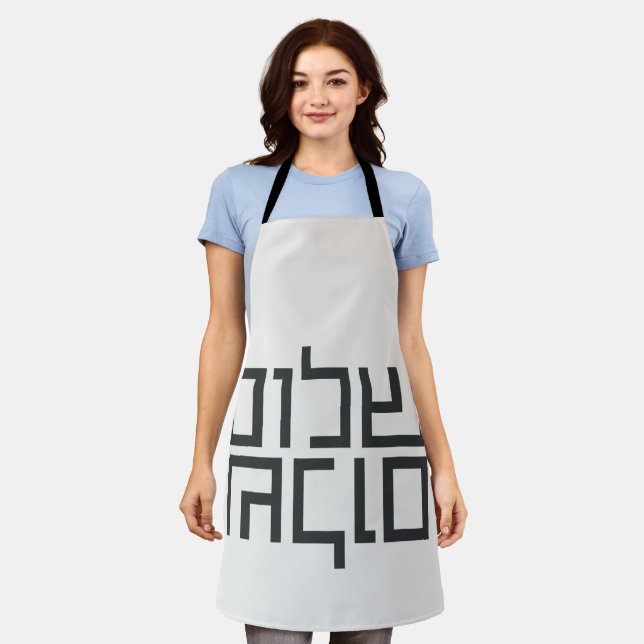 Hebrew Typography: Shalom Shalom  Apron (Worn)