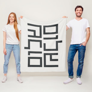 Hebrew Typography: Shalom Shalom Fleece Blanket