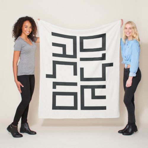 Hebrew Typography Shalom Shalom  Fleece Blanket
