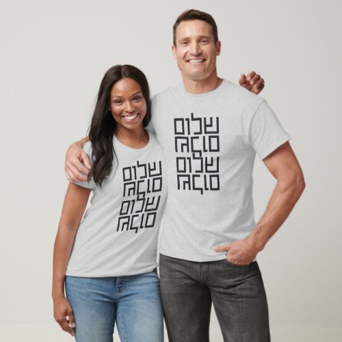 Hebrew Typography Shalom Shalom T_Shirt