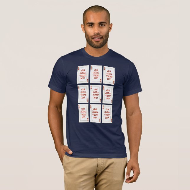 Hebrew Venachafoch-hu - Purim Queen Playing Card T-Shirt (Front Full)