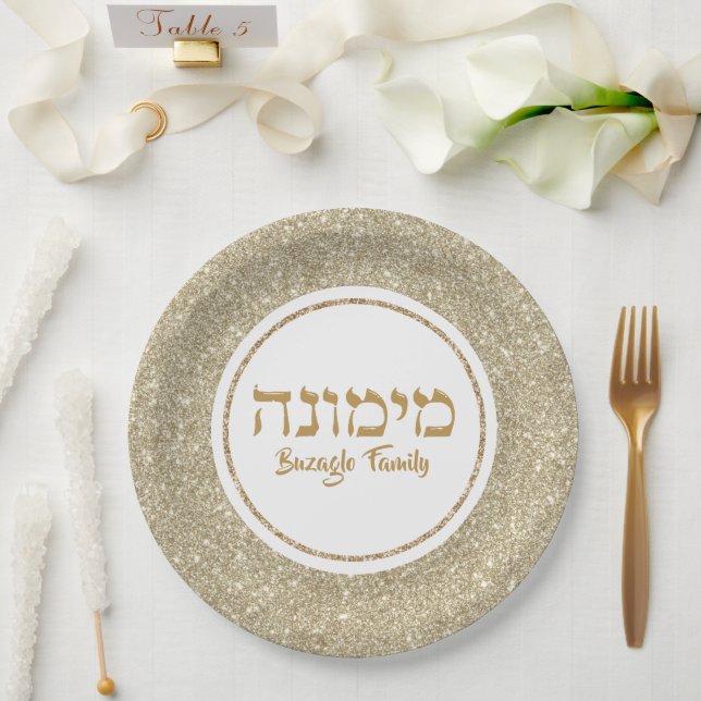 Hebrew White and Gold Glitter Passover Mimouna  Paper Plates (Wedding)