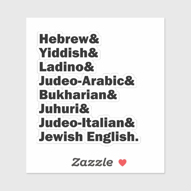Hebrew& Yiddish& Ladino& Jewish English& etc., Sticker (Sheet)