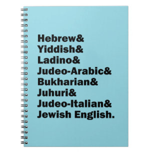 Hebrew& Yiddish& Ladino& Jewish English&  Notebook