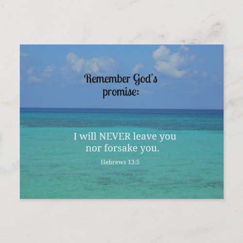 Hebrews 135 I will never leave you nor forsake Postcard