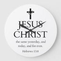 Hebrews 13:8 KJV Jesus Christ Forever Bible Verse