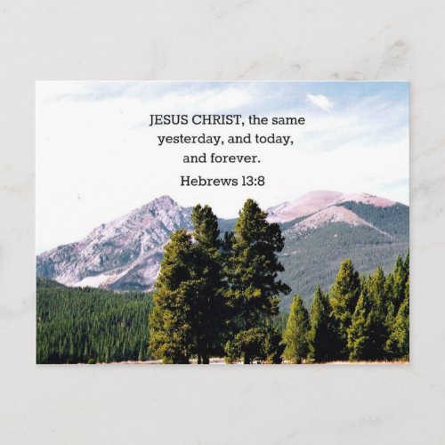 Hebrews 138 postcard