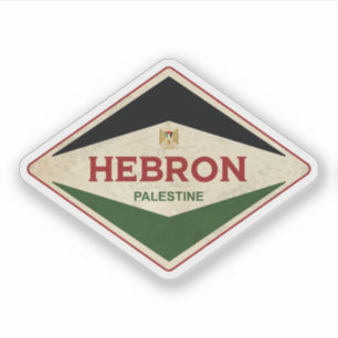 Hebron Palestine Vintage Sticker