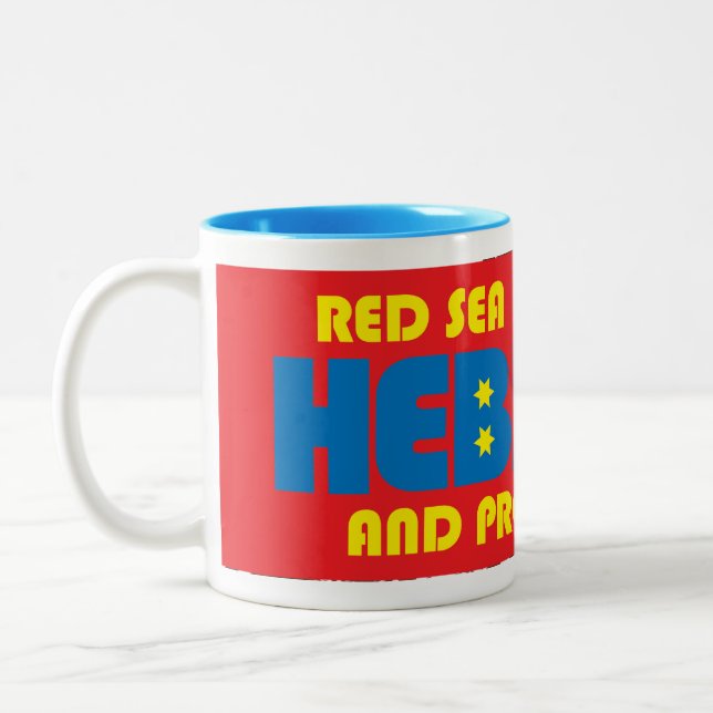 Hebruce Mug (Left)