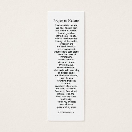 Hecate (Hekate) Prayer Card Business Card Templates