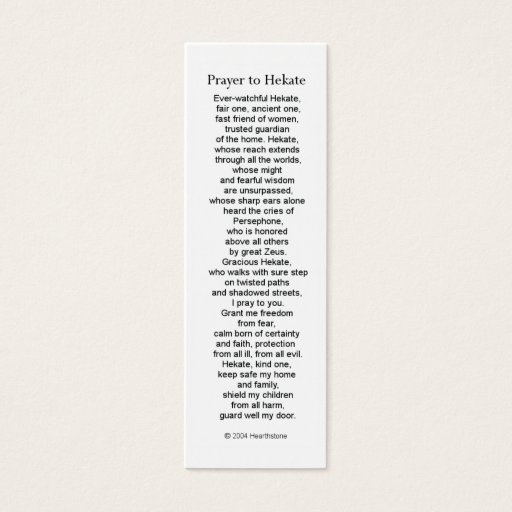Customizable Hecate (Hekate) Prayer Card Business Card Templates