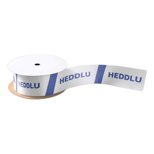 Heddlu Welsh Police Barrier Tape Novelty Satin Ribbon