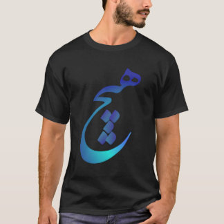 Heech Nothing Persian Calligraphy T-Shirt