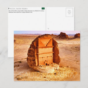 Hegra, Al Ula, Saudi Arabia Travel Postcard