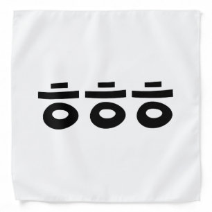 HEHEHE ㅎㅎㅎ Korean Slang Bandana