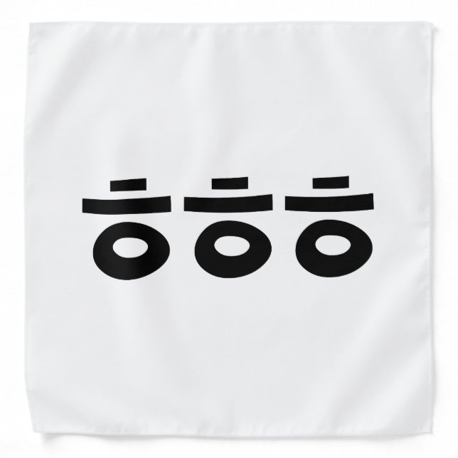 HEHEHE ㅎㅎㅎ Korean Slang Bandana (Front)