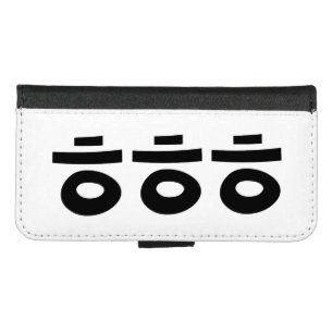 HEHEHE ㅎㅎㅎ Korean Slang iPhone 8/7 Wallet Case