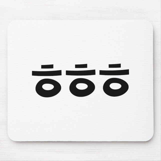 HEHEHE ㅎㅎㅎ Korean Slang Mouse Pad (Front)
