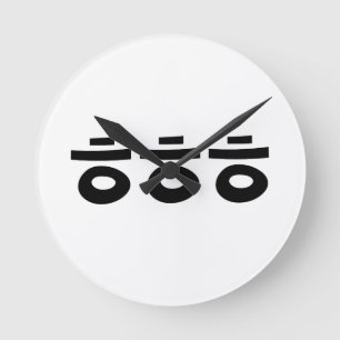 HEHEHE ㅎㅎㅎ Korean Slang Round Clock