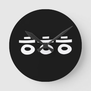 HEHEHE ㅎㅎㅎ Korean Slang Round Clock
