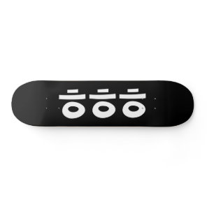HEHEHE ㅎㅎㅎ Korean Slang Skateboard