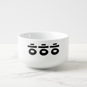 HEHEHE ㅎㅎㅎ Korean Slang Soup Mug