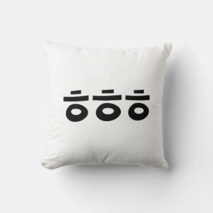 HEHEHE ㅎㅎㅎ Korean Slang Throw Pillow