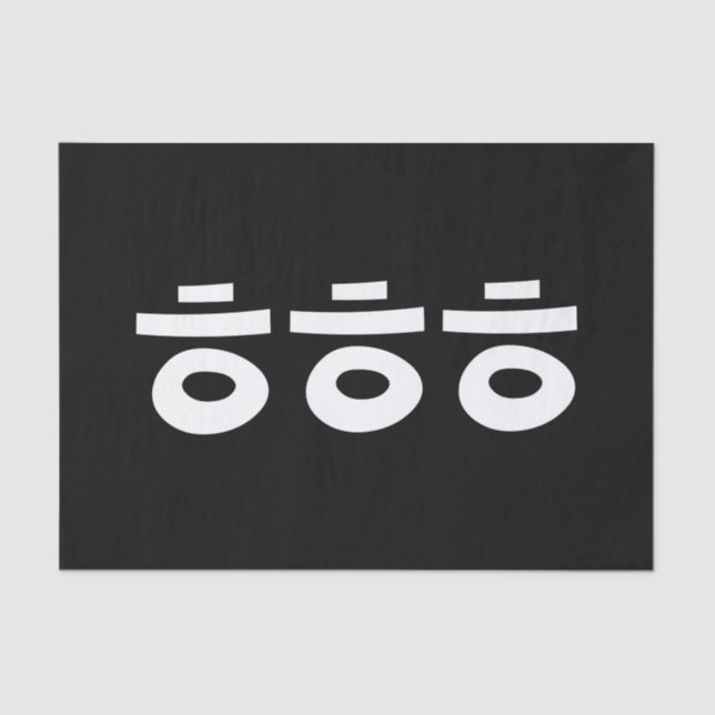 HEHEHE ㅎㅎㅎ Korean Slang Tissue Paper (Front)