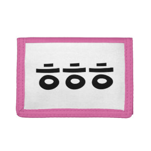 HEHEHE ㅎㅎㅎ Korean Slang Trifold Wallet