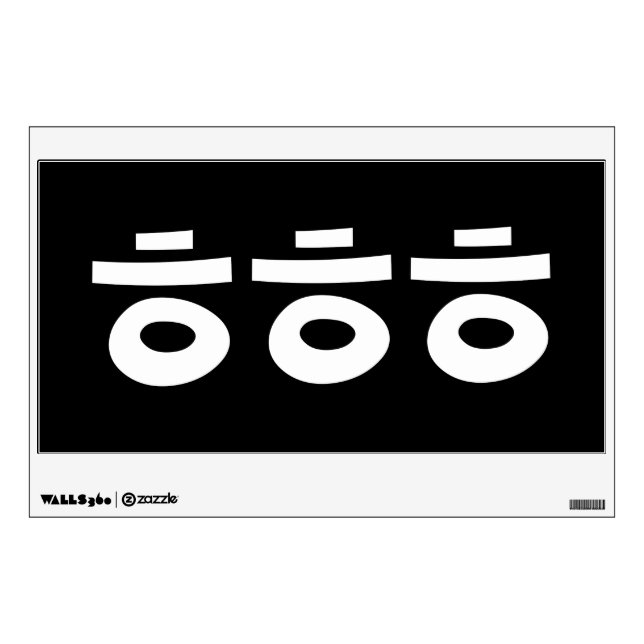 HEHEHE ㅎㅎㅎ Korean Slang Wall Decal (Front)