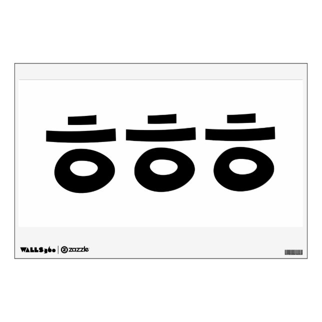HEHEHE ㅎㅎㅎ Korean Slang Wall Decal (Front)