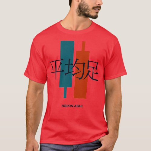 Heikin Ashi Trading T_Shirt