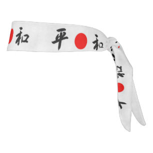 HEIWA Japanese (Peace) Classic Headband