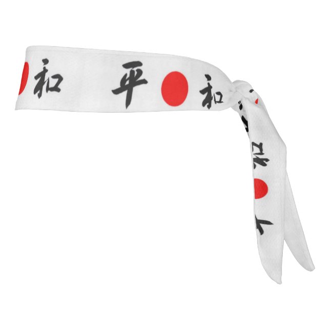  HEIWA Japanese (Peace) Classic  Headband  (Rotate 90)