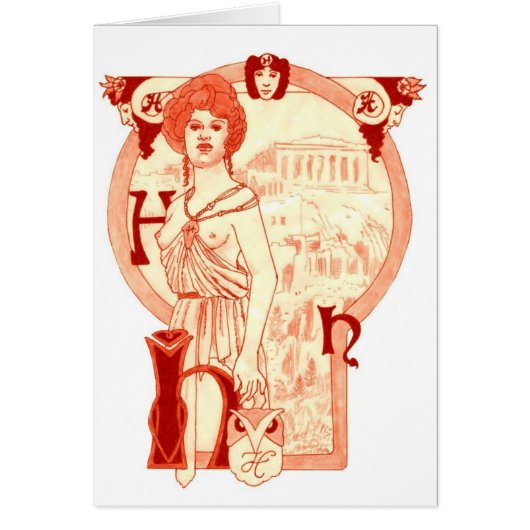 Helen of Troy Cards (Front)