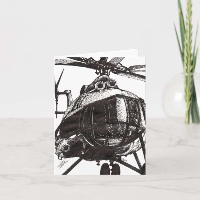 HELICOPTER LETTERPRESS THANK YOU CARD (Front)