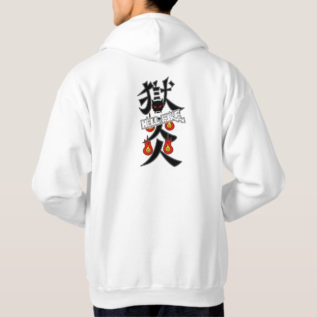 Hell fire hoodie (Back)