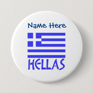 Hellas and Greek Flag Blue Personalization  Button