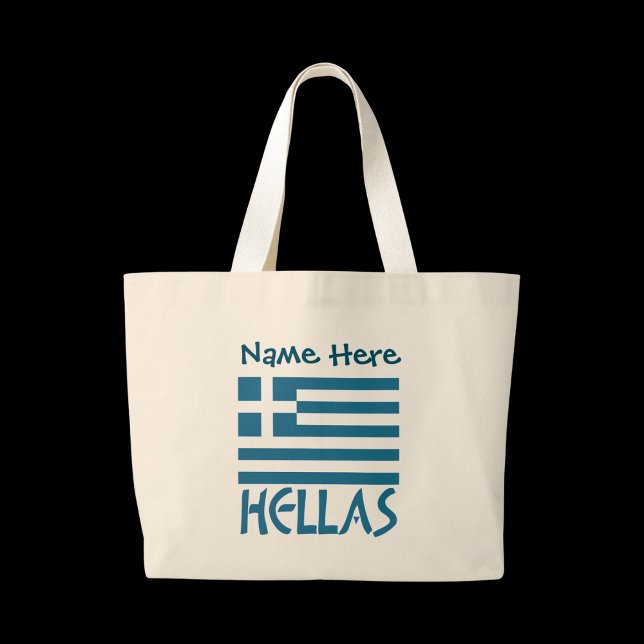 Hellas and Greek Flag Blue Personalization  Large Tote Bag (Personalized tote bag with Greek flag and word GREECE below in blue letters. Add name above in blue.)