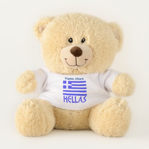 Hellas and Greek Flag Blue Personalization  Teddy Bear