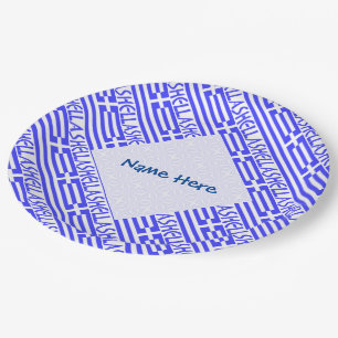 Hellas and Greek Flag Tiled Blue Personalization Paper Plates