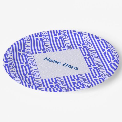 Hellas and Greek Flag Tiled Blue Personalization  Paper Plates