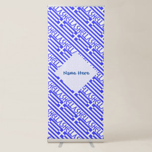 Hellas and Greek Flag Tiled Blue Personalization Retractable Banner